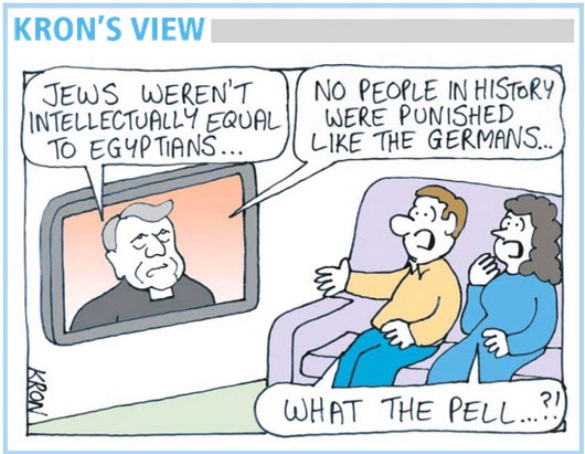 what the pell III .....